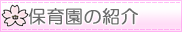 ۈ牀̏Љ