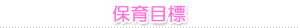 ۈڕW