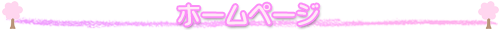 z[y[W