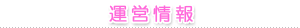 ^c