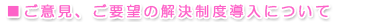 ӌAv]̉xɂ